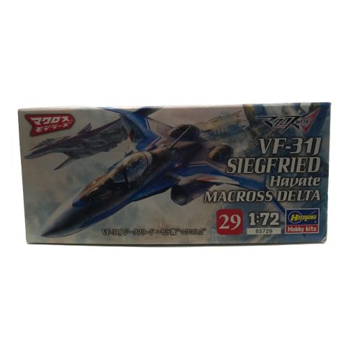 Hasegawa (ハセガワ) プラモデル 1/72 VF-31J SIEGFRIED Hayate MACROSS DELTA