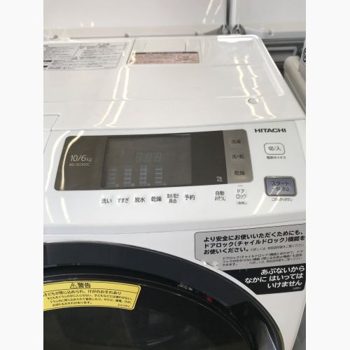 HITACHI (ヒタチ) ドラム式洗濯乾燥機 174 10.0kg 6.0㎏ BD-SG100CL 2018年製 輸送用ボルト有 清掃済み 50Hz／60Hz