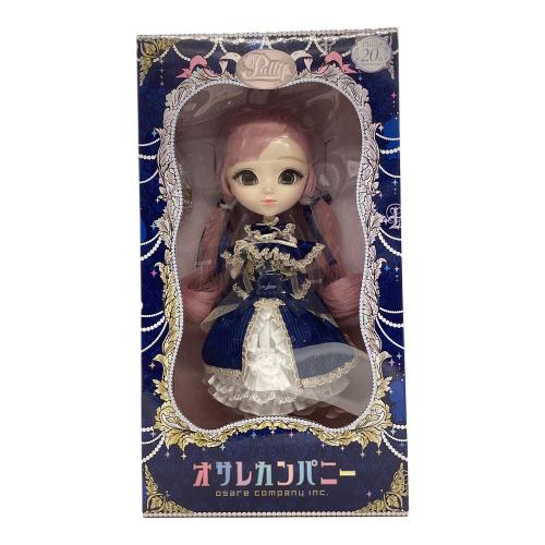 Pullip (プーリップ) Emma(エマ) オサレカンパニー P-310 ドール