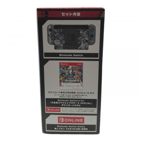 Nintendo (ニンテンドウ) Nintendo Switch 大乱闘スマッシュブラザーズデザイン HAC-001 動作確認済み -