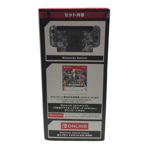 Nintendo (ニンテンドウ) Nintendo Switch 大乱闘スマッシュブラザーズデザイン HAC-001 動作確認済み -