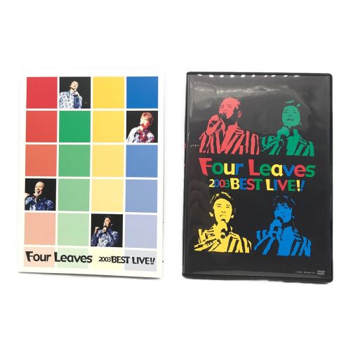 Four Leaves 2003 BEST LIVE!! DVD