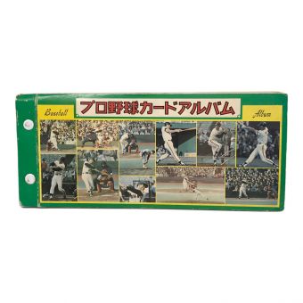 カルビー野球カードセット 廃盤品