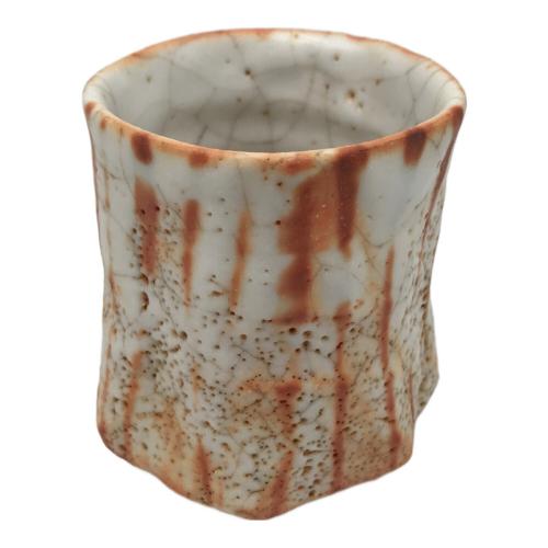 志野湯呑 加藤豊久