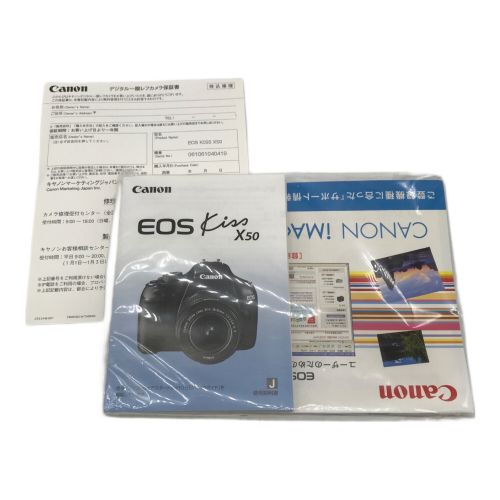 CANON (キャノン) デジタル一眼レフカメラレンズキット EOS Kiss X50 専用電池 コンパクトフラッシュ対応 ISO100～6400任意設定 061061040419 未使用品
