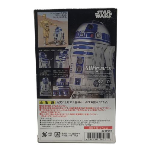 STAR WARS (スターウォーズ) フィギュア SHフィイギュア R2-D2
