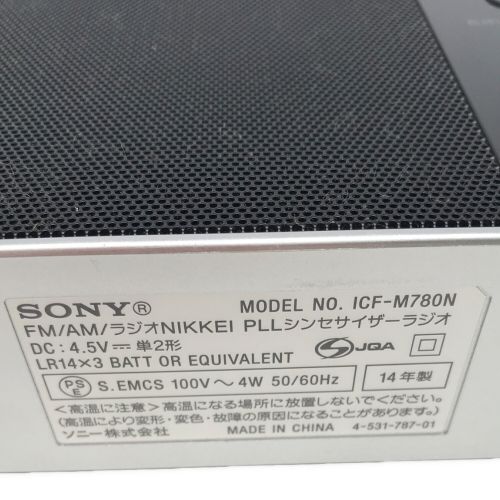 SONY (ソニー) シンセサイザーポータブルラジオ ICF-M780N 2014年製 4-531-787-01