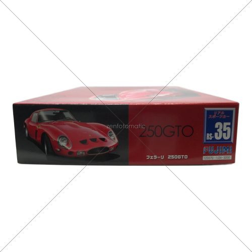 FUJIMI (フジミ) プラモデル 1/24 フェラーリ 250GTO