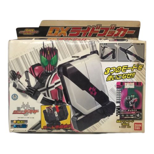 仮面ライダーディケイド (カメンライダーディケイド) 仮面ライダー DXライドブッカー