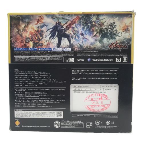 SONY (ソニー) PSVITA 140 PCHJ-10006 ■