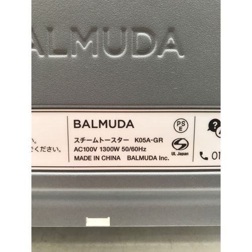 BALMUDA (バルミューダデザイン) スチームトースター K05A 2021年製 1300W