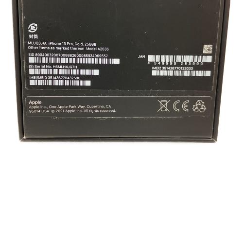 Apple (アップル) iPhone13 Pro MLUQ3J/A