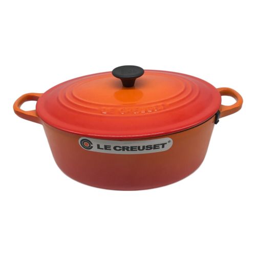 LE CREUSET (ルクルーゼ) 25cmオーバルココット