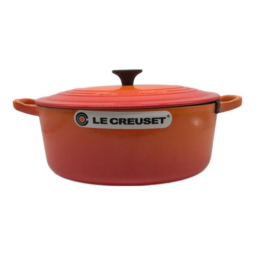 LE CREUSET (ルクルーゼ) 25cmオーバルココット