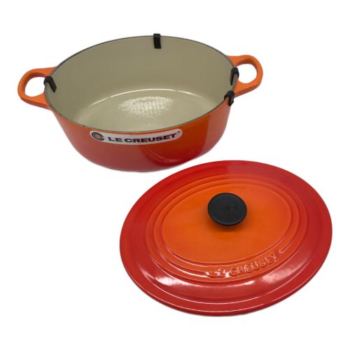 LE CREUSET (ルクルーゼ) 25cmオーバルココット