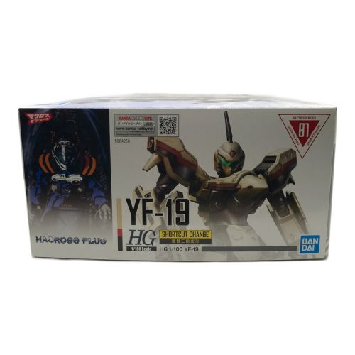 BANDAI (バンダイ) HG 1/100 マクロスプラス YF-19 YF-19