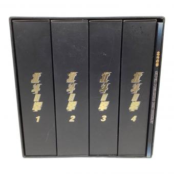 ビクターエンタテインメント 北斗の拳 DVDスーパープレミアムBOX 26枚組