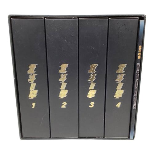ビクターエンタテインメント 北斗の拳 DVDスーパープレミアムBOX 26枚組