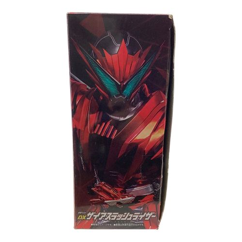 仮面ライダーゼロワン (カメンライダーゼロワン) 仮面ライダー ※完品 変身ベルト DXザイアスラッシュライザー