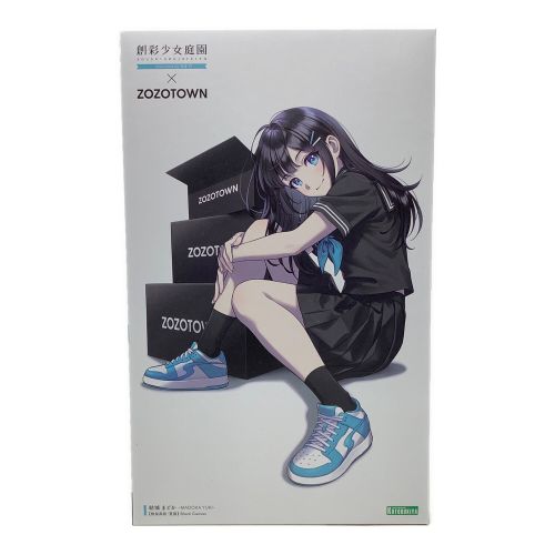 創彩少女庭園×ZOZOTOWN プラモデル ※1/10スケール 未使用品 結城まどか 【桃桜高校・夏服】 Black Canvas