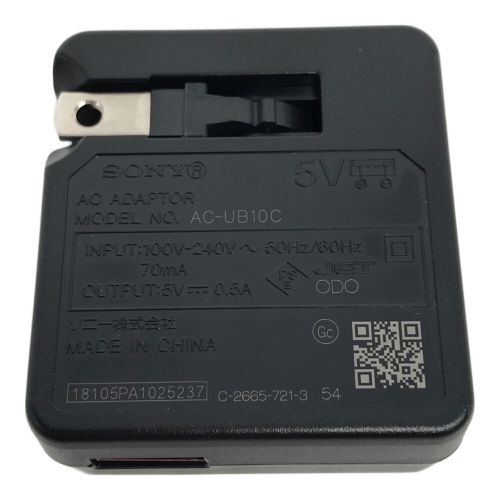 SONY (ソニー) コンパクトデジタルカメラ DSC-HX99 1820万画素(有効画素) 1/2.3型CMOS (裏面照射型) 0008867