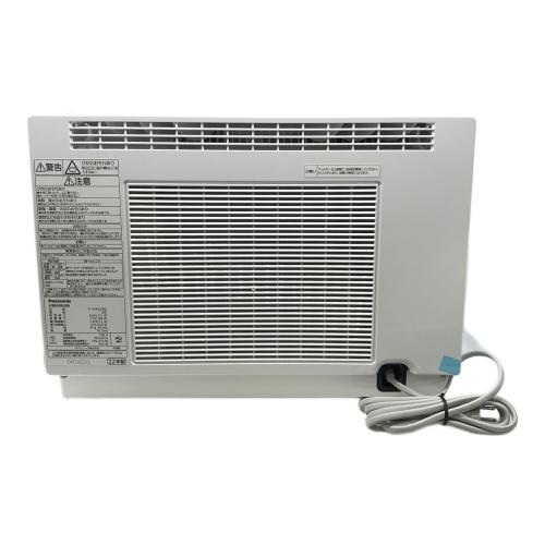 Panasonic (パナソニック) 衣類乾燥除湿機 F-YHVX90 2022年製 衣類乾燥機能 程度S(未使用品) 未使用品