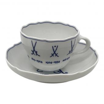 Meissen (マイセン) カップ&ソーサー 歴代マイセンマーク
