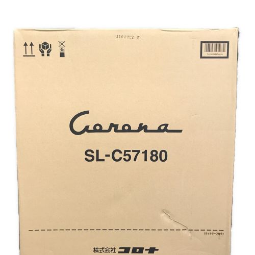 CORONA (コロナ) 石油ストーブ 「SLばんえつ物語」モデル SL-C57180 PSCマーク(石油系)有