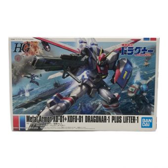 BANDAI (バンダイ) プラモデル プレミアムバンダイ限定 1/144 HG XD-01 ドラグナー1 リフター1装備タイプ 「機甲戦記ドラグナー」