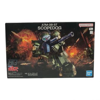 BANDAI (バンダイ) プラモデル HG スコープドッグ 「装甲騎兵ボトムズ」 5065700