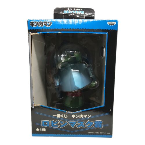 BANPRESTO (バンプレスト) フィギュア ロビンマスク 一番くじ