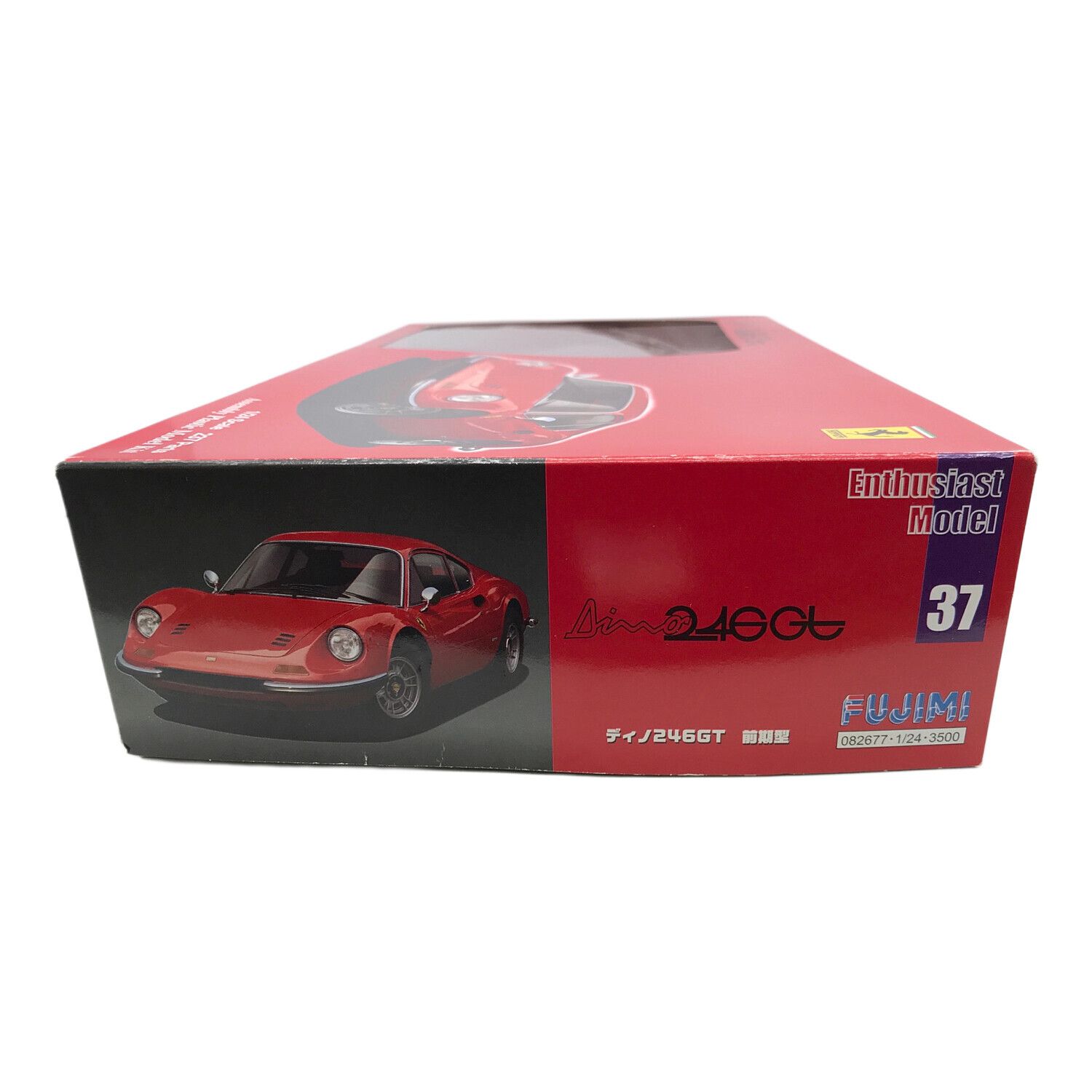 Ferrari (フェラーリ) プラモデル 1/24スケール 237パーツ 組み立て式プラスチックモデルキット ※箱イタミ有 DINO 246GT  前期型｜トレファクONLINE