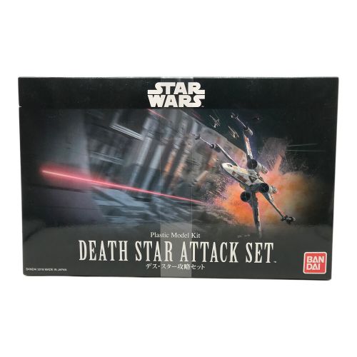 STAR WARS (スターウォーズ) プラモデル BANDAI Plastic Model Kit デス・スター 攻略セット