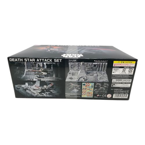 STAR WARS (スターウォーズ) プラモデル BANDAI Plastic Model Kit デス・スター 攻略セット