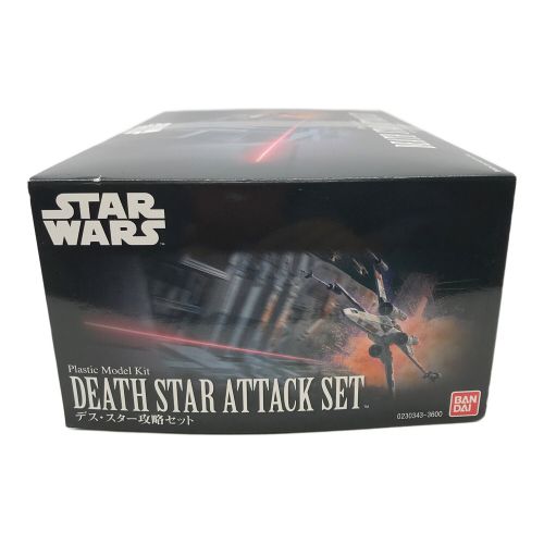 STAR WARS (スターウォーズ) プラモデル BANDAI Plastic Model Kit デス・スター 攻略セット