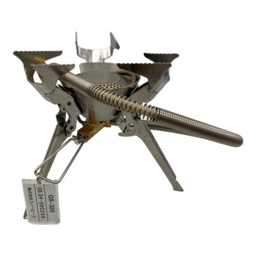 Snow peak (スノーピーク) シングルガスバーナー GS-320 PSLPGマーク有