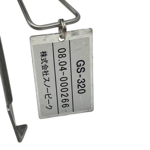 Snow peak (スノーピーク) シングルガスバーナー GS-320 PSLPGマーク有