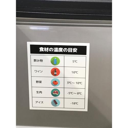 HEXAR ポータブル冷蔵庫 HQF28