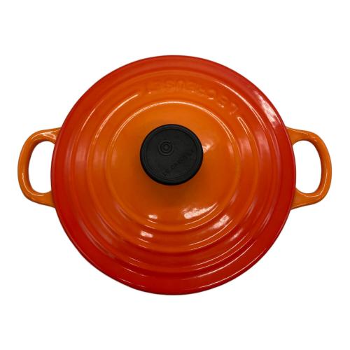 LE CREUSET (ルクルーゼ) 両手鍋 18cm オレンジ