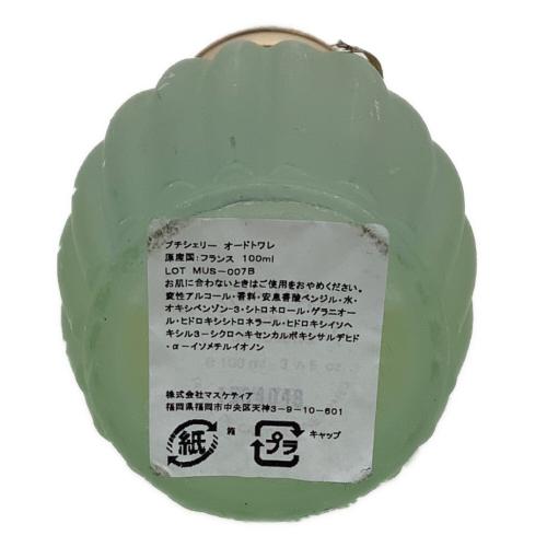 ANNICK GOUTAL (アニックグタール) オードトワレ  プチシェリー　100ml