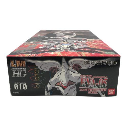 【非売品】新世紀エヴァンゲリオン LMHG プラモデル ポスター６枚セット 非売品】新世紀エヴァンゲリオン LMHG プラモデル ポスター6枚