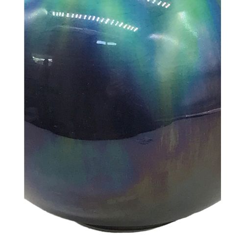 徳田八十吉 (トクダヤソキチ) 花瓶 碧明耀彩 人間国宝