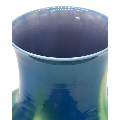 徳田八十吉 (トクダヤソキチ) 花瓶 碧明耀彩 人間国宝