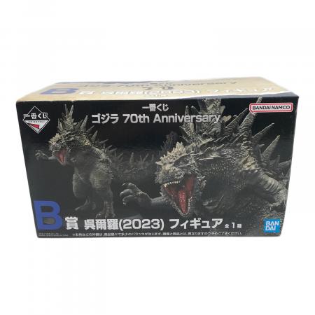 呉爾羅 2023 一番くじ｜トレファクONLINE