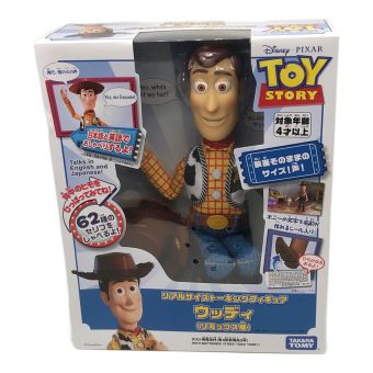 TOY STORY (トイストーリー) フィギュア ウッディ （リミックス版） リアルサイズトーキングフィギュア
