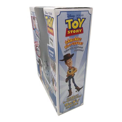 TOY STORY (トイストーリー) フィギュア ウッディ （リミックス