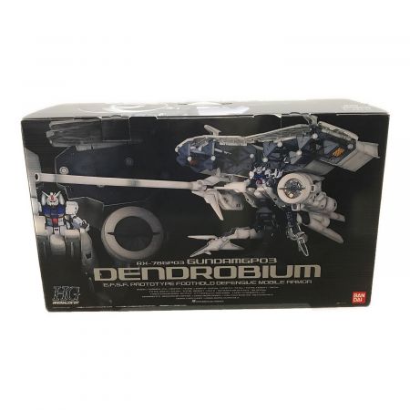 BANDAI (バンダイ) ガンプラ 未組立品 ガンプラ ガンダム 試作3号機