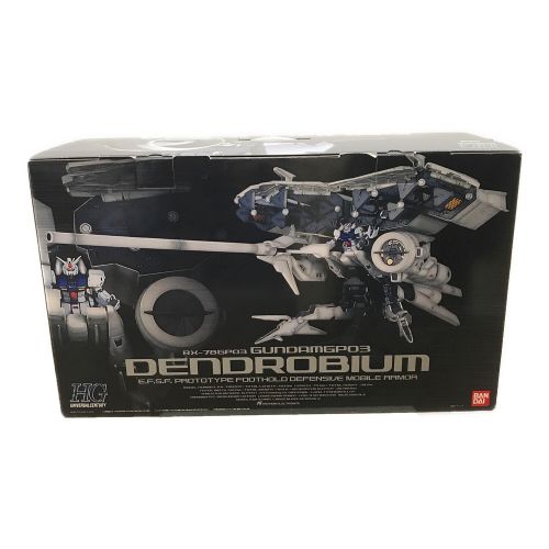 BANDAI (バンダイ) ガンプラ 未組立品 ガンプラ ガンダム 試作3号機