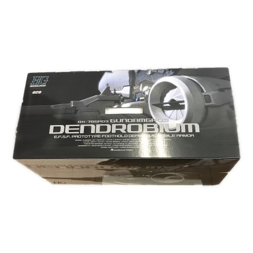 BANDAI (バンダイ) ガンプラ 未組立品 ガンプラ ガンダム 試作3号機