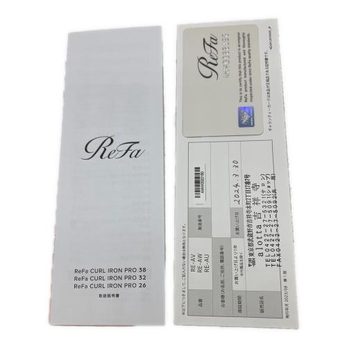 ReFa (リファ) ヘアーアイロン RE-AV-02A 2023年製